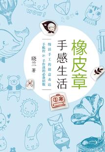 业余大赛第一