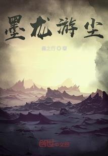 潋滟芳华之凤归朝