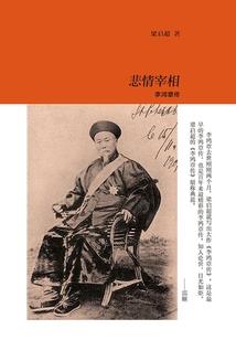 潘朵拉魔盒