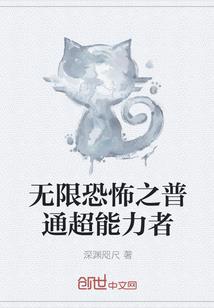 兵王从陆战之王开始