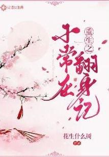 TFBOYS之十年如初雪