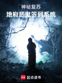 韩娱之企鹅人生