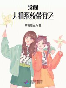 复罪