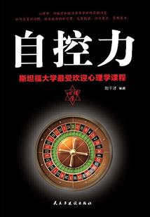 这个世界还能被拯救