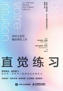芍药花开艳天下