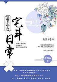 时崎