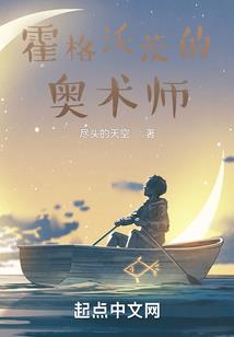 我能预知回报率