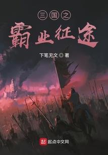左耳听闻