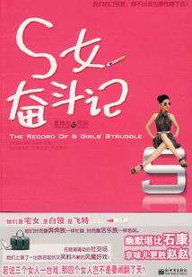 EXO之误闯狼心
