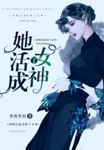 自走棋笔记