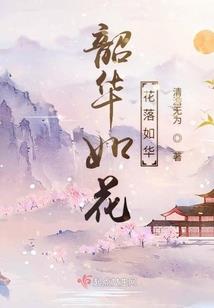 西游之鳄行天下