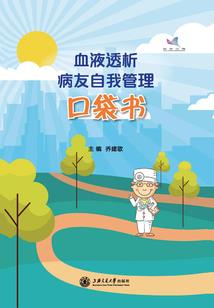 给你一点点甜