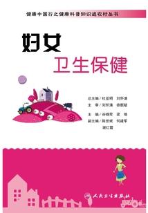 云中的angel
