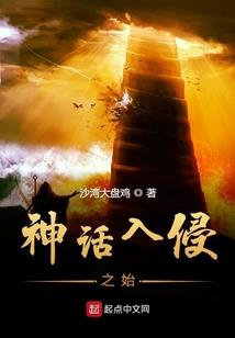 五行回归