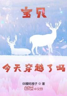 从前的那份爱恋