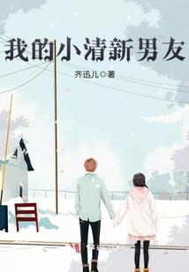 后宫之水袖美人谋