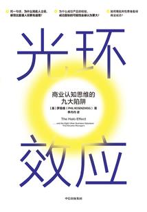 无限UP