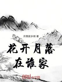 回忆之腐尸的记忆
