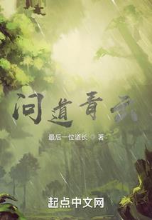 卦辞