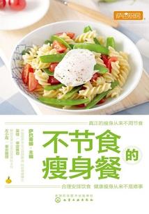 洪荒之我是老大