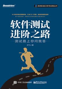 灭世轮回无尽相生