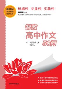 西游之寂灭长空