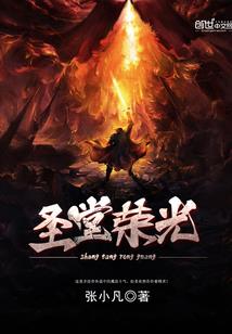 我喜欢黄昏的颜色