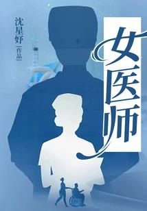 末世重生之沙盒大法师