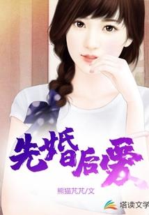非等量智商
