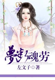 神洪