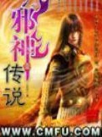 我在实力至上的教室搞事情