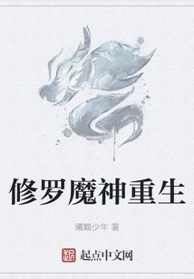 官途本色