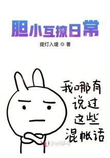 梦之咖啡馆