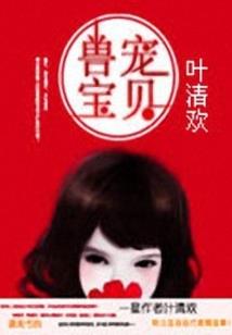 八云图