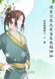 道青手札