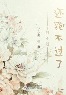 月似当时否