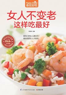 心灵门