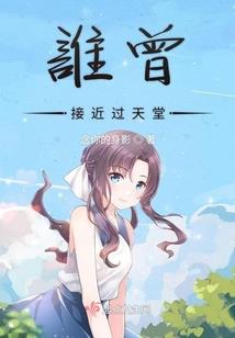 凌天混沌