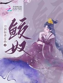 苍穹之变