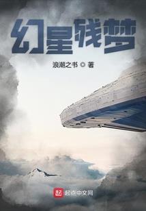 巫血传承