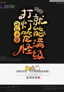 墨乐染