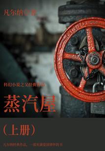 我家师尊每天都在精分