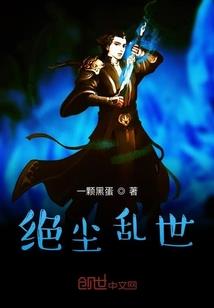 为他活着