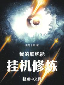 举雪世繁年