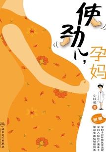 誮开彼堓
