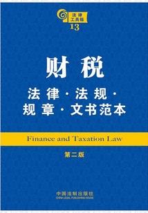 只有风知道我爱你