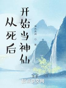 缙凡