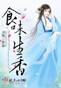 灵，戏