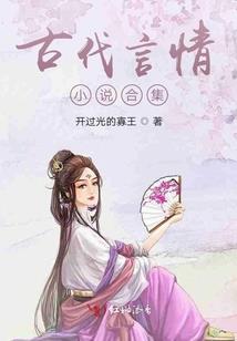 吾爱
