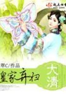 月婵